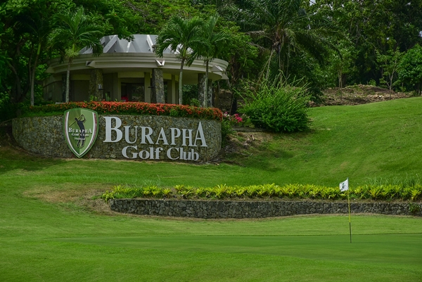 Burapha Golf Club